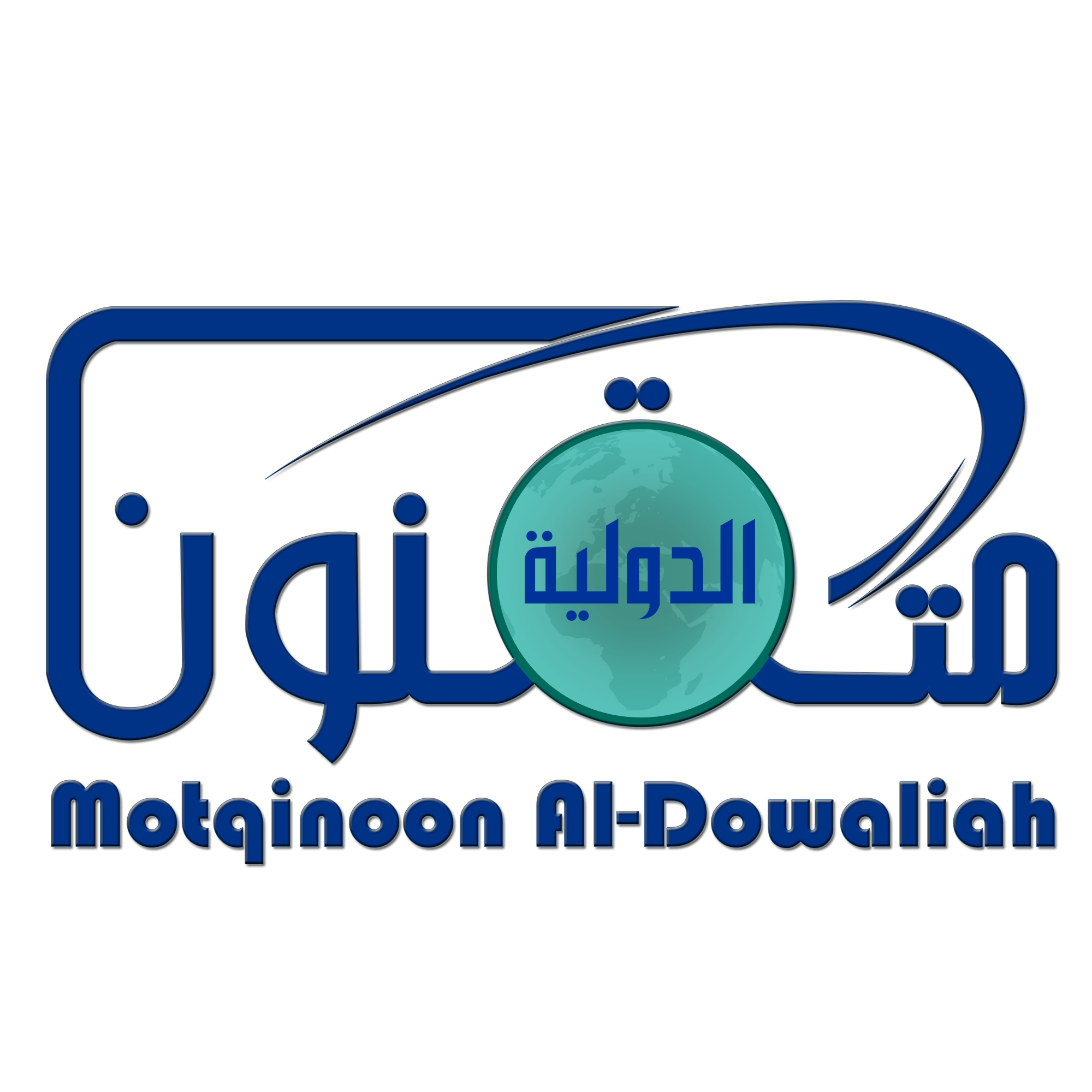 LOGO-3D—PSD-VERSION-HQ